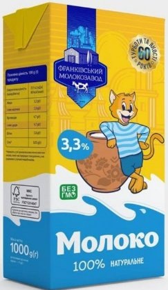 Молоко коров'яче ФРАНКІВСЬКИЙ МОЛОКОЗАВОД, ультрапастеризоване, 3,3%, 1000г